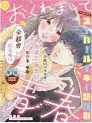 哈哈哈哈哈