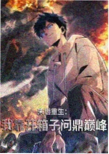 海贼王