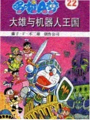 花儿与少年